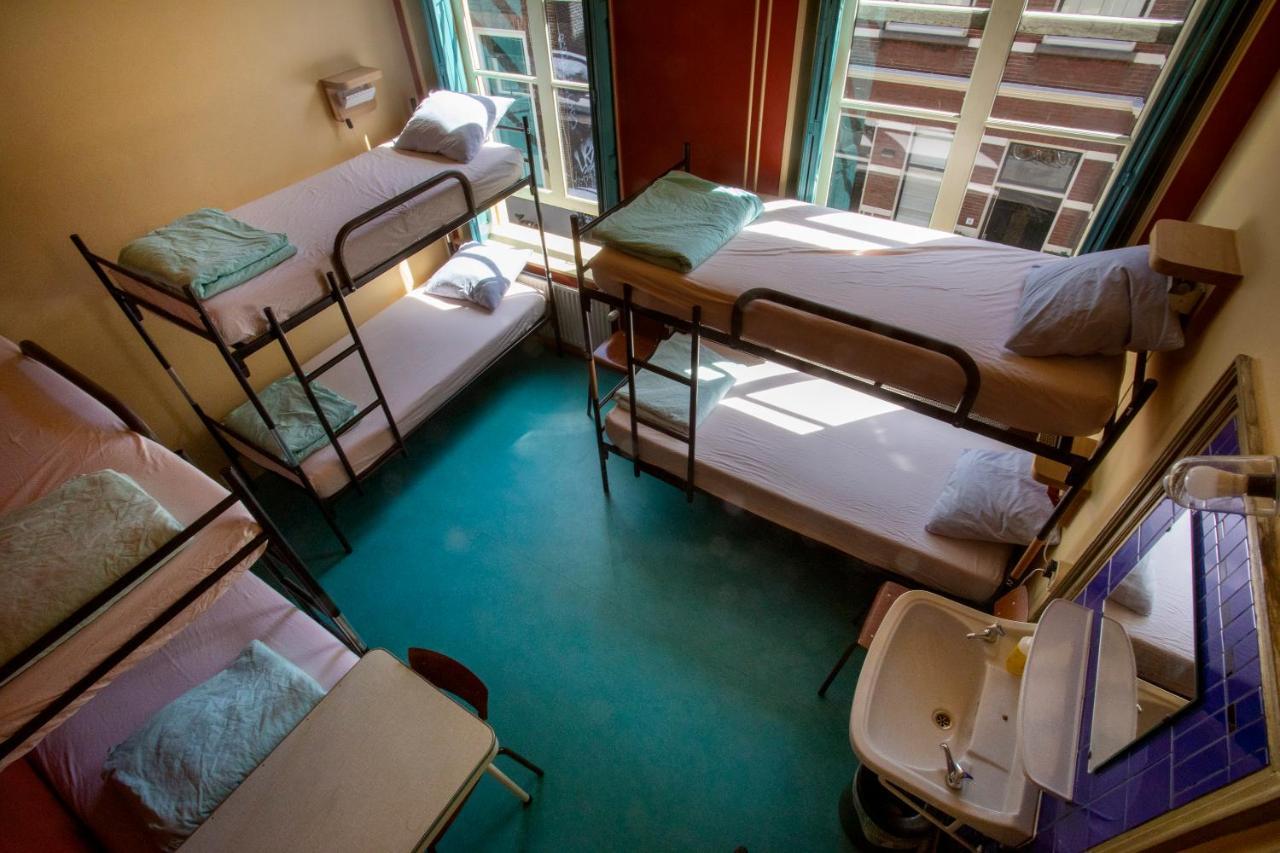 Strowis Hostel أوترخت المظهر الخارجي الصورة