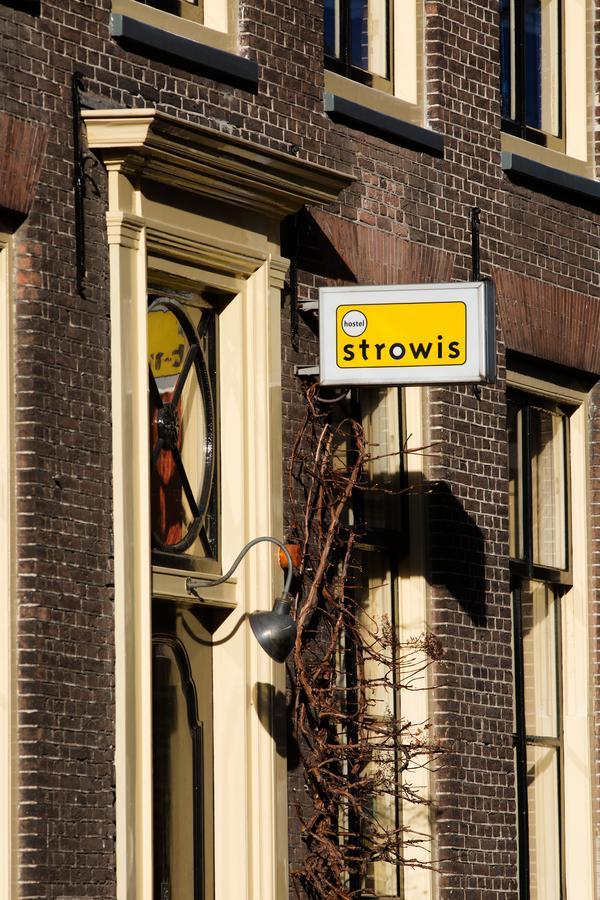 Strowis Hostel أوترخت المظهر الخارجي الصورة